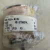 NSD Rotary Encoder (Absocoder) VRE-16TS062FAL - Image 2