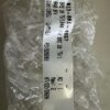 BRE 20 T5/1040 BFX BRE 20 T5/1 - Image 2