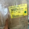 Cummins Module A058G683‑10 - Image 2