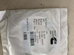 Alternative view of Cummins O Ring Seal 3940386