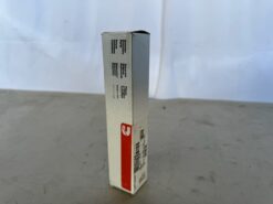 Alternative view of Cummins Hexagon Head Cap Screw 3863134